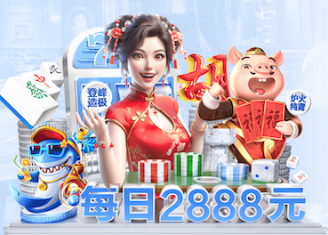 2026世界杯指定网站 @新初三,天津中考体育攻略请查收