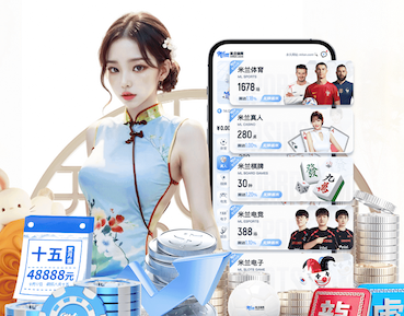 2026世界杯指定网站 情侣健身室内